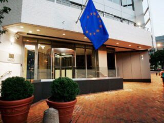 Tirocini presso la Delegazione UE negli USA