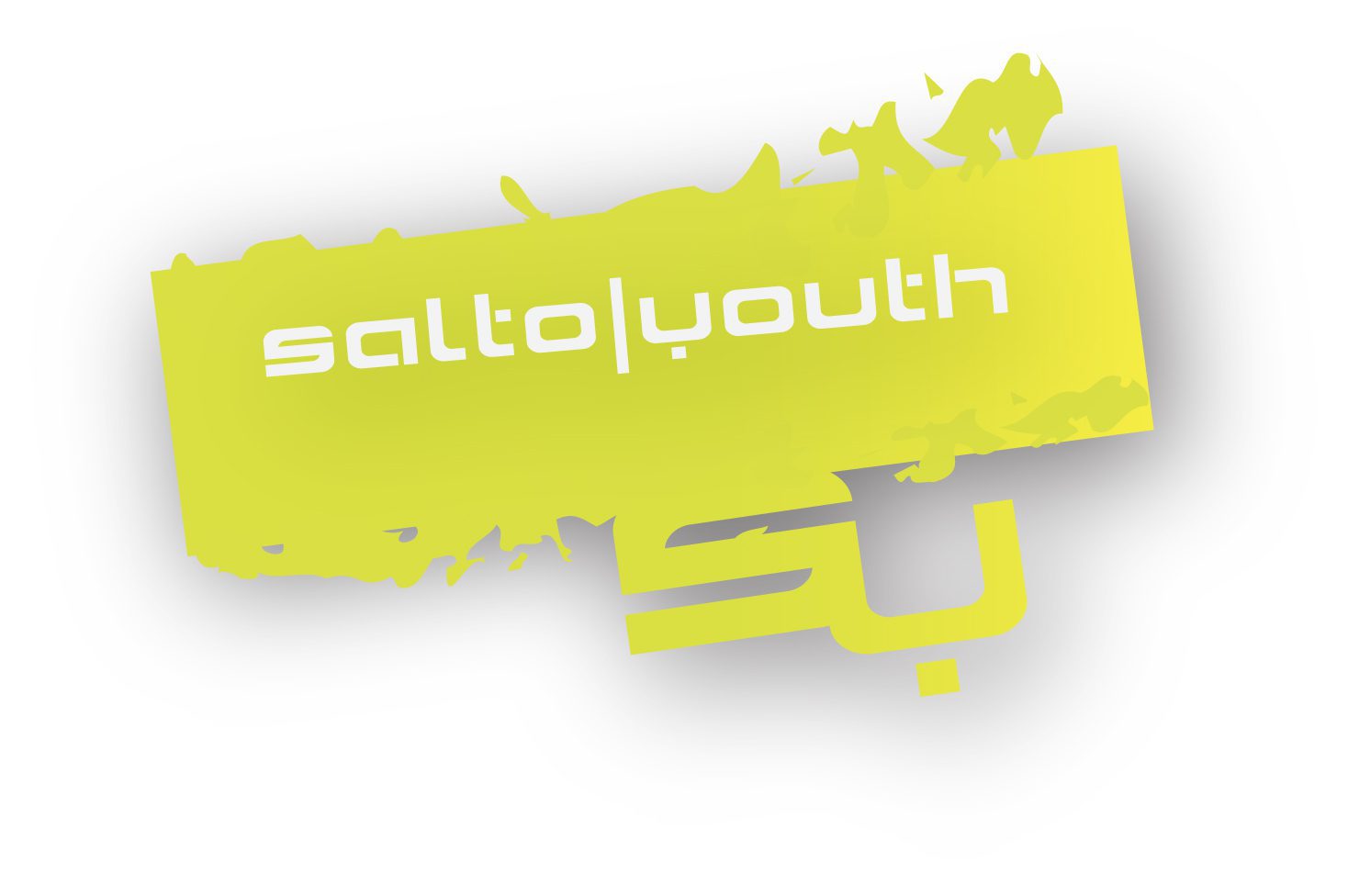 salto youth