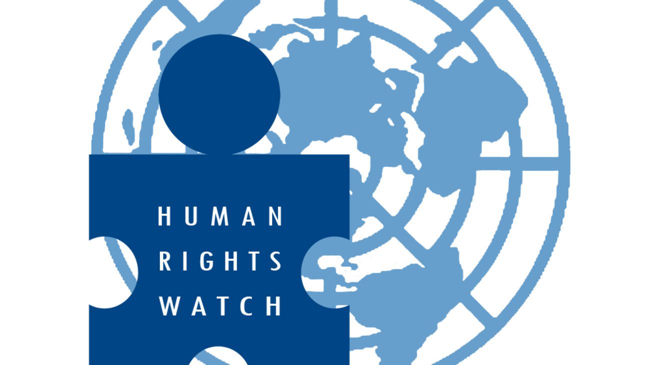 Human Rights Watch. Spazio per tirocinanti a New York