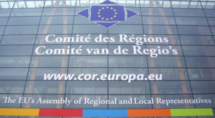 Comitato delle Regioni: tirocini all’estero per imparare a lavorare presso una istituzione europea.