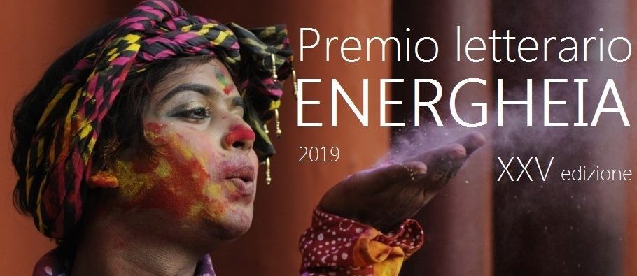 XXV edizione di Energheia, il premio letterario verde per tutte le età