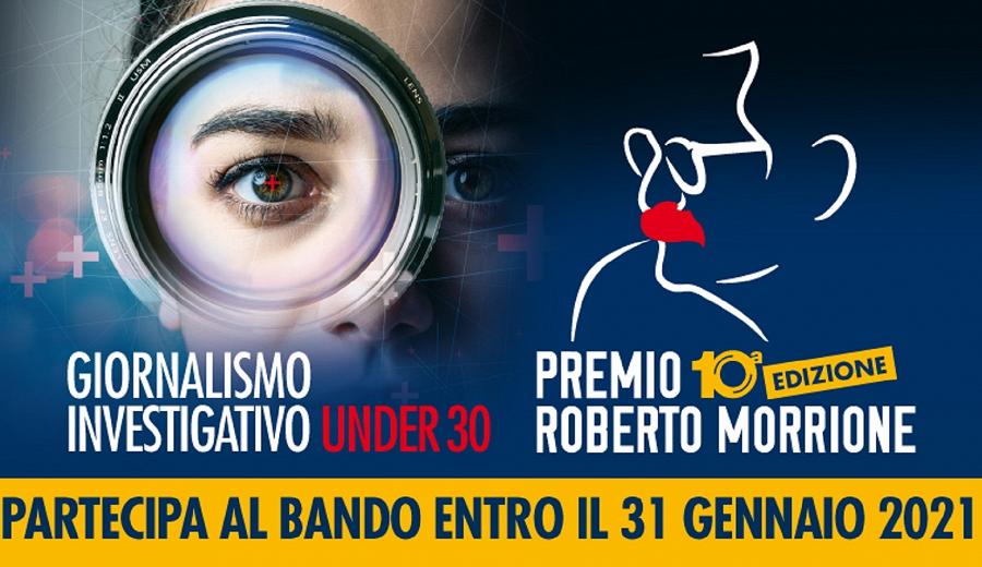 Premio Morrione per il giornalismo investigativo